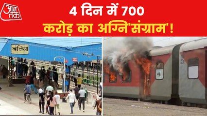 Agnipath: Assets worth 700 crores destroyed in protest?