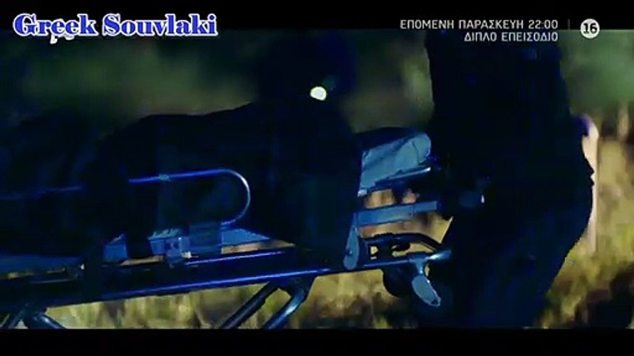 PSEMATA EPISODIO 7 HD  Trailer  | ΨΕΜΑΤΑ ΕΠΕΙΣΟΔΙΟ 7 HD Trailer