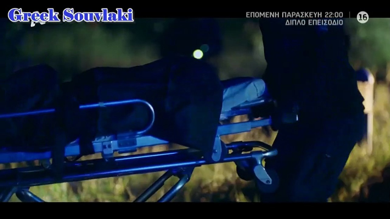 PSEMATA EPISODIO 7 HD  Trailer  | ΨΕΜΑΤΑ ΕΠΕΙΣΟΔΙΟ 7 HD Trailer