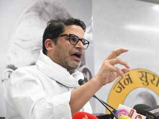 Prashant Kishor का बड़ा आरोप, 'BJP और JDU में तनातनी का खामियाजा भुगत रहा है बिहार'