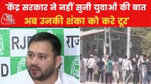 'What will youth do after 4 years?', asks Tejashwi Yadav