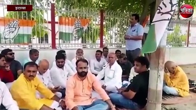 राहुल गांधी के खिलाफ ईडी जांच को लेकर कांग्रेसियों ने कहा...
