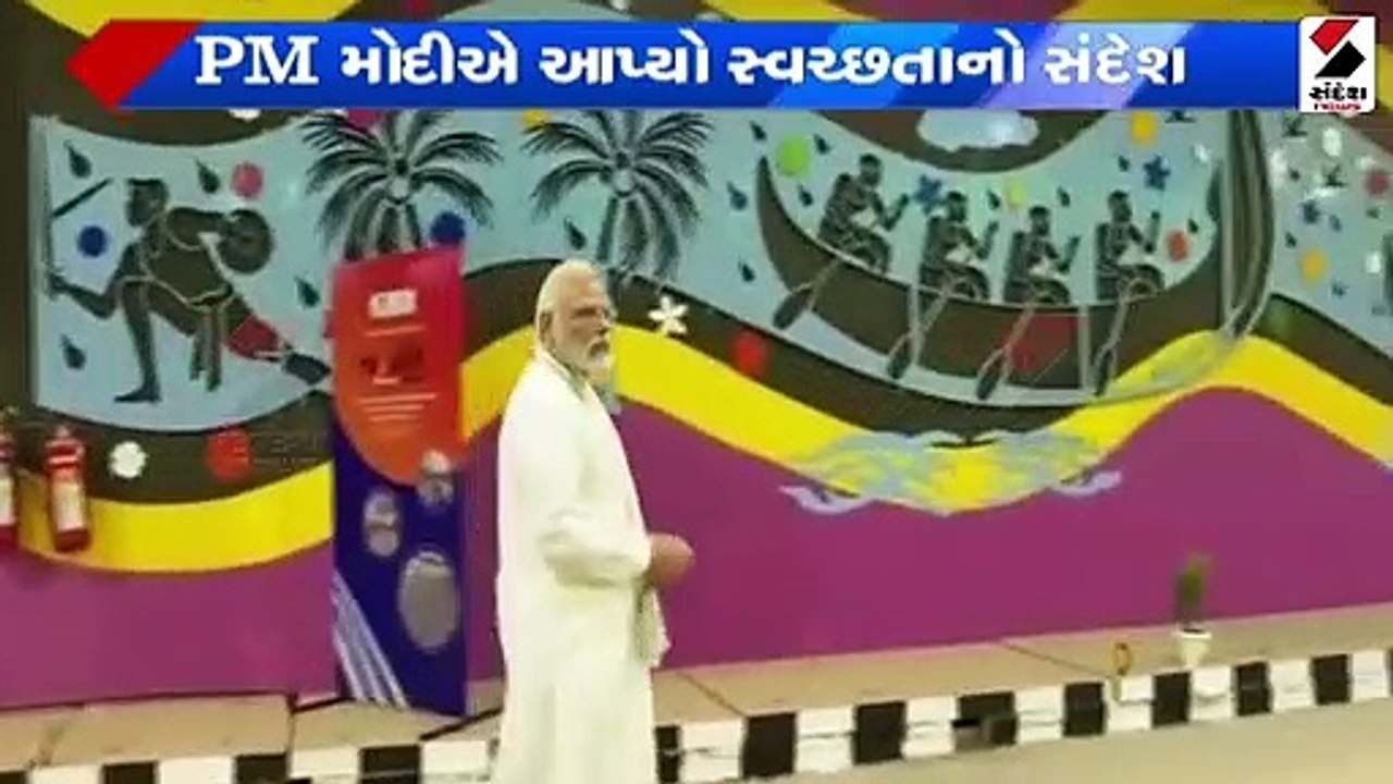 પ્રગત્તિ મેદાન ટનલના ઉદ્ઘાટન બાદ PM મોદીએ ઉપાડ્...