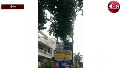 मेरठ के तापमान देहरादून जैसा, आज भी बारिश की संभावना