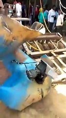 तेज धमाके से इलाके के लोग सहमे