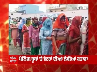 Haryana Local Body Election: ਹਰਿਆਣਾ ਦੀਆਂ 18 ਨਗਰ ਕੌਂਸਲਾਂ ਅਤੇ 28 ਨਗਰ ਪਾਲਿਕਾਵਾਂ ਲਈ ਵੋਟਿੰਗ ਜਾਰੀ