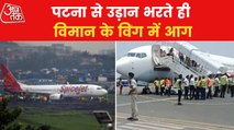 SpiceJet aircraft made an emergency landing at Patna airport