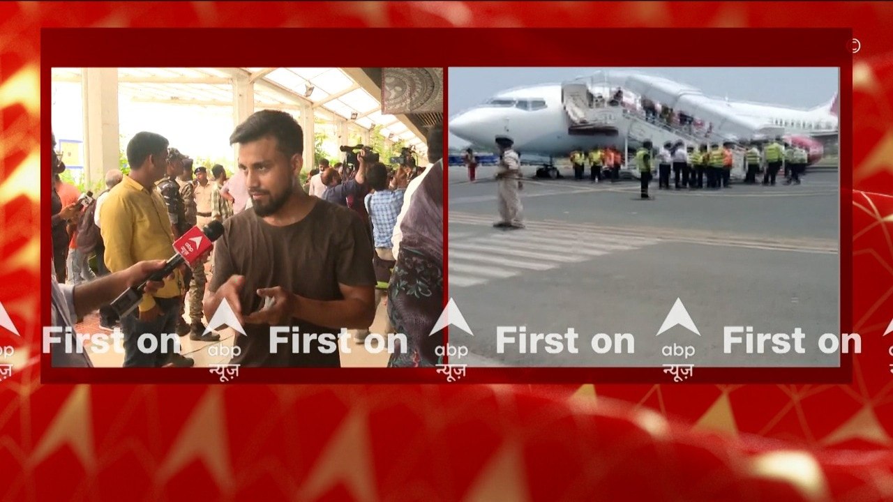 Bihar Emergency Landing: Left wing caught fire, pilots' quick thinking brought everyone to safety