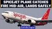 Spicejet plane from Patna to Delhi makes emergency landing after catching fire | Oneindia News *News