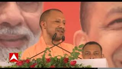 CM योगी ने आजमगढ़ में रैली को किया संबोधित, कहा सपा की आदत है धोखा देना