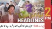 ARY News Headlines | 2 PM | 19th June 2022