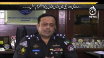 Snippet of an interview of DIG Security and Emergency Services Division Dr. Maqsood Ahmed.
