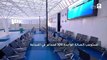 مطارات جدة تجهز 20 صالة انتظار مكيفة لخدمة ضيوف الرحمن