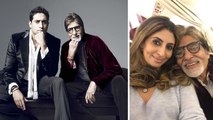 Fathers Day 2022: Abhishek और Shweta का Father Amitabh Bachchan को Special Wish |*Entertainment