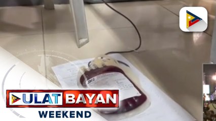 Tải video: DOH: Supply ng dugo sa Region 1, sapat at ligtas