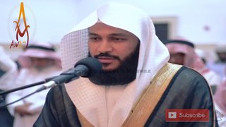 Best Quran Recitation in the World  | by Sheikh Abdur Rahman Al Ossi || AWAZ