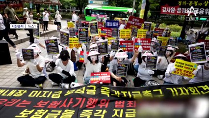 ‘실손 믿고 백내장 수술’ 제동…실손보험 적자 주범 지목