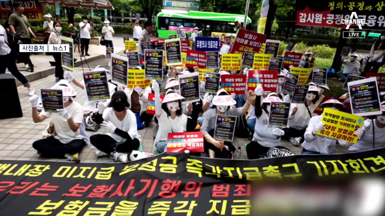 ‘실손 믿고 백내장 수술’ 제동…실손보험 적자 주범 지목