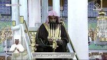 خطبة الجمعة ,الحرم النبوي , المسجد النبوي , 18 ذو القعدة 1443هــ ـ, 17-6- 2022 , صلاح البدير