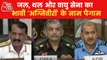 All three army chiefs tell benefits of 'Agnipath' Scheme