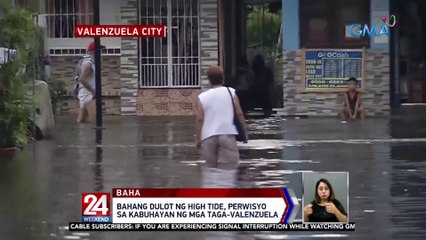Bahang dulot ng high tide, perwisyo sa kabuhayan ng mga taga-Valenzuela | 24 Oras Weekend