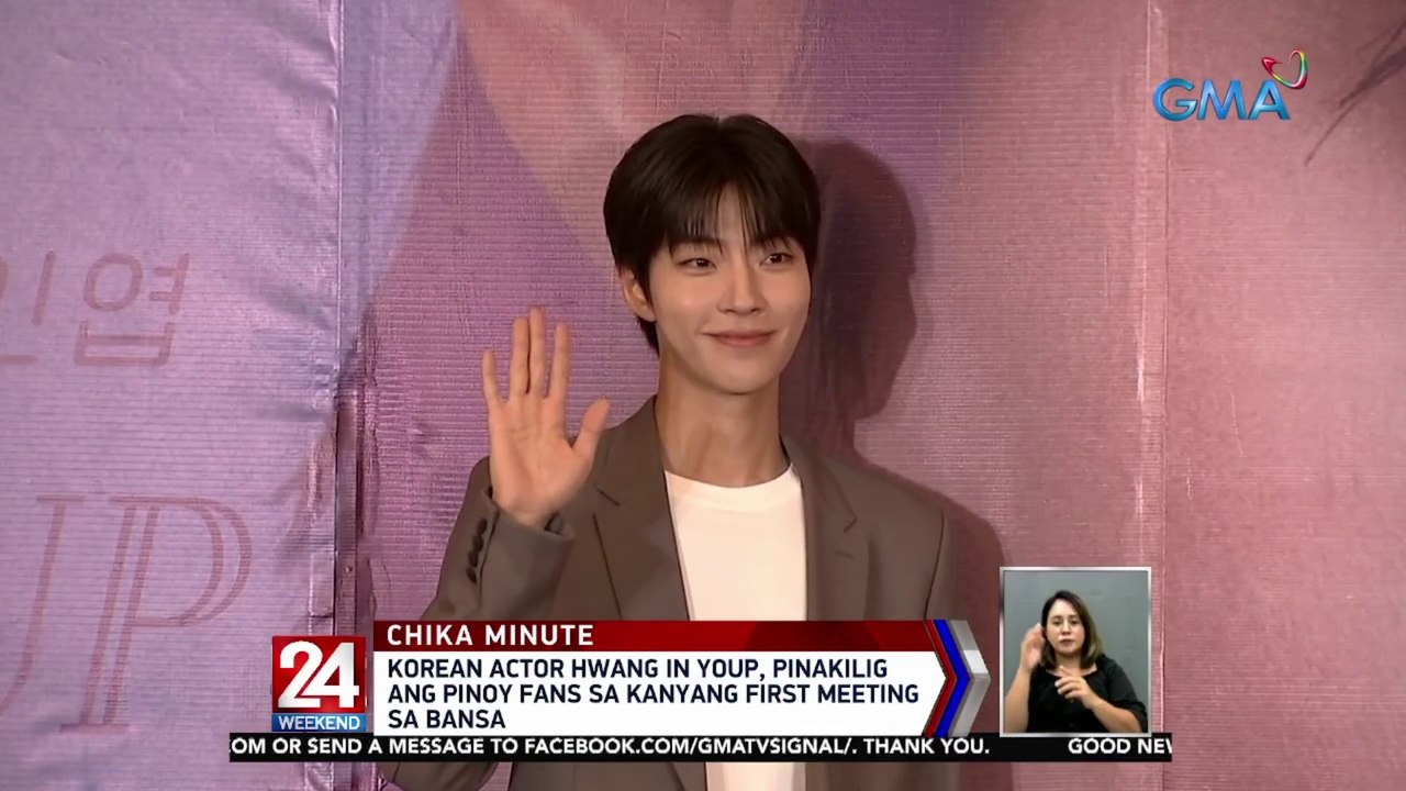 Korean actor Hwang in Youp, pinakilig ang Pinoy fans | 24 Oras Weekend
