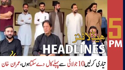 ARY News Headlines | 5 PM | 19th June 2022