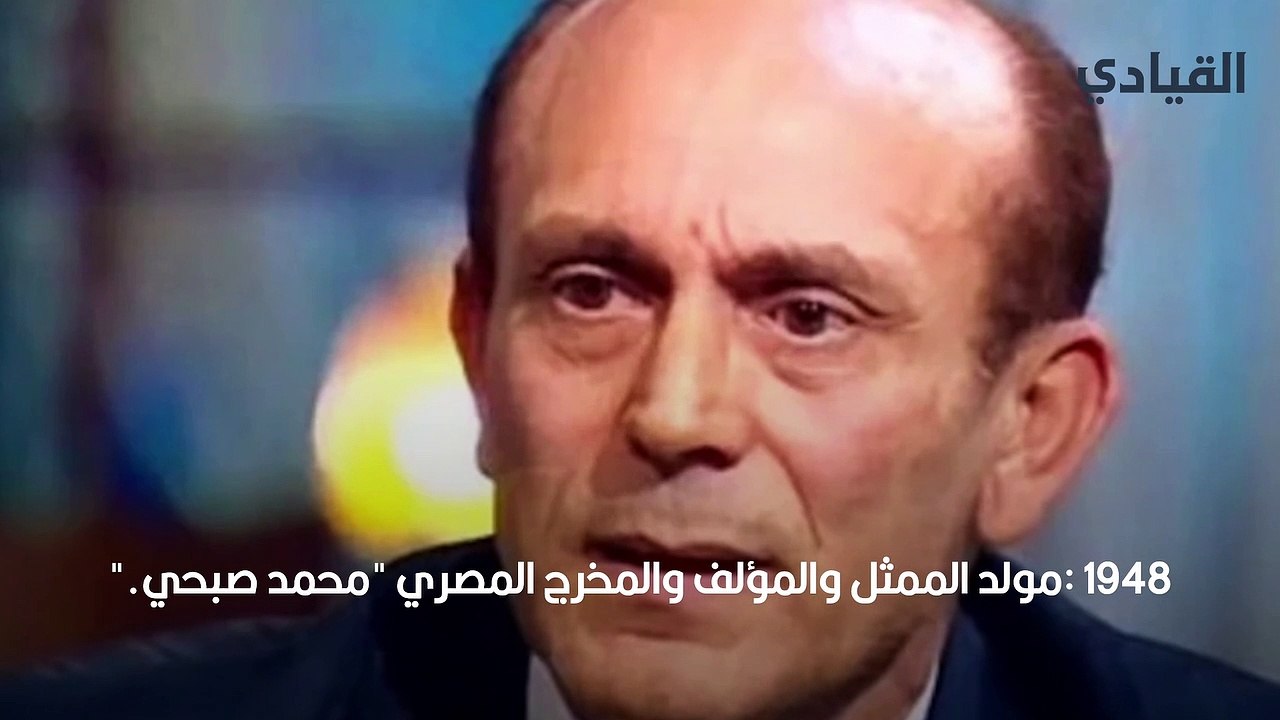 حدث في مثل هذا اليوم 3 مارس
