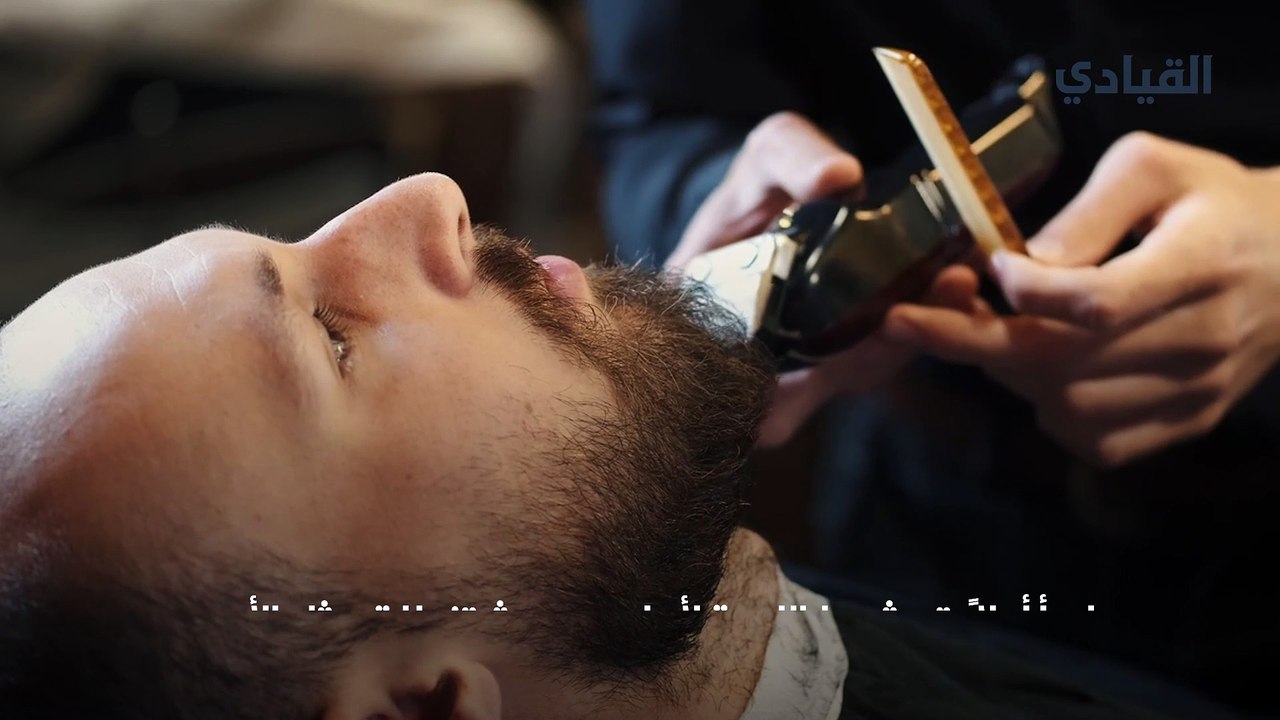 تخلص من اللحية المجعدة بهذه الحيل