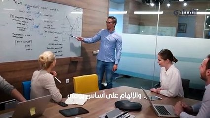 تحفيز فريق العمل_ طرق تشجيع الموظفين لزيادة الإنتاجية