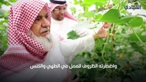 رجال أعمال خليجيون بدأوا من الصفر- قصص نجاح ملهمة