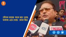 সৌগত রায়ের বয়স হয়ে গেছে, বার্ধক্য এসে গেছে:  মদন মিত্র| OneIndia Bengali