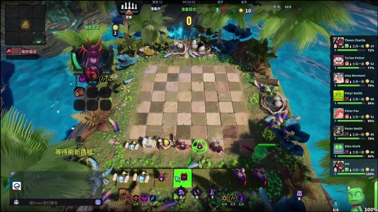 Auto chess - kurze spielszenen aus der standalone-version