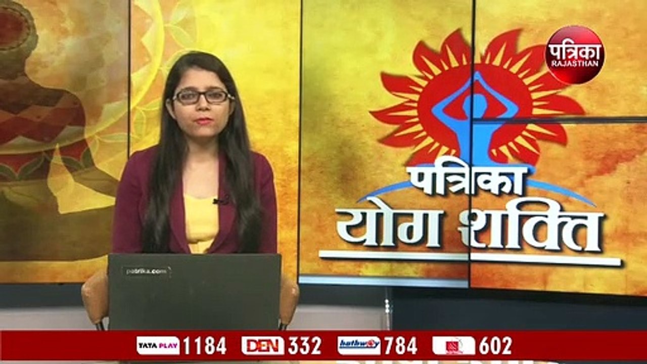 योग शिविर में जुटे सैकड़ों लोग, बच्चों ने भी किय...