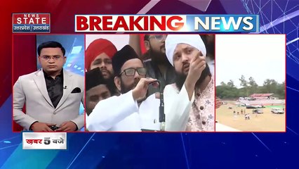 Breaking News : बरेली- IMC प्रमुख तौकीर रजा का प्रदर्शन