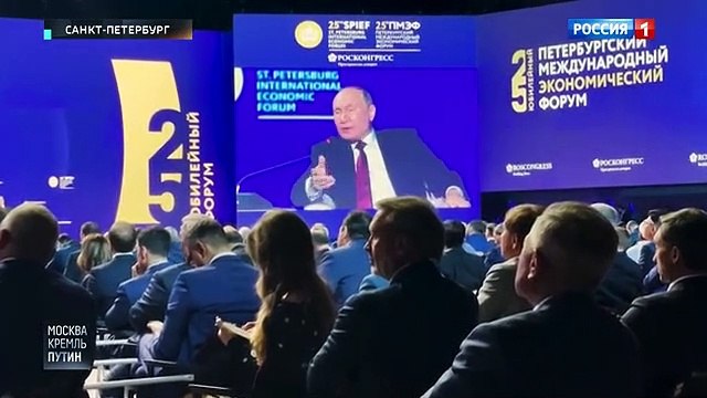 Москва Кремль Путин (19.06.2022)