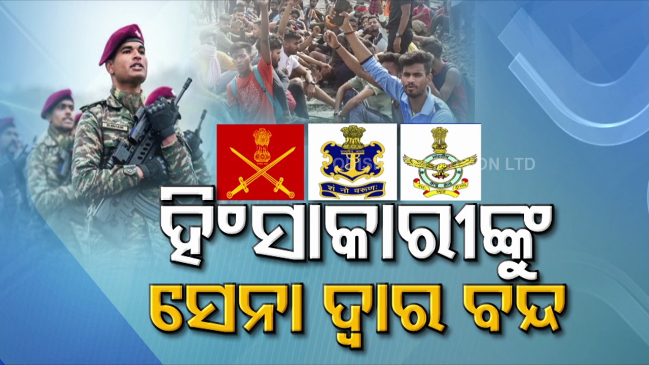 Special Story | Agnipath recruitment scheme- No rollback, no place for protesters in army