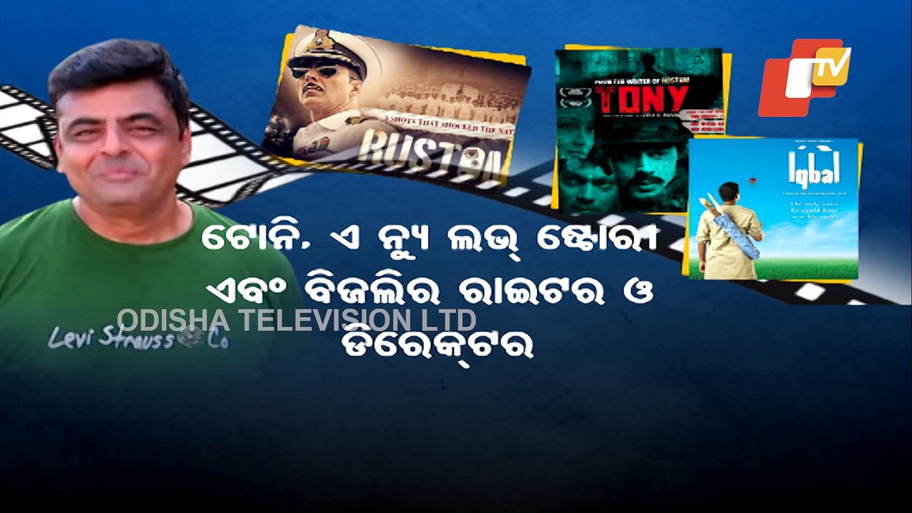 Special Story | Bollywood director's fat to fit journey, picks fitness mentor in Berhampur