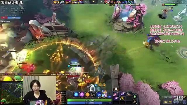 SUMIYA & his Funny SEA Cheerleader | Sumiya Invoker Stream Moment #3011