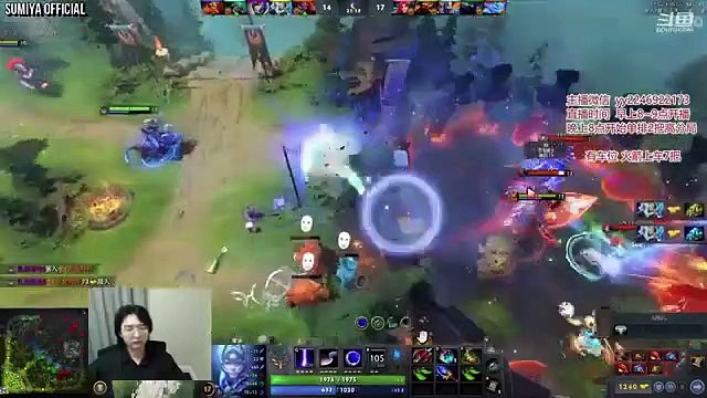 Guess the Hero, Old Meta MID | Sumiya Invoker Stream Moment #3012