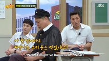 Lee Soo Geun rolled up his pants, Lee Eun Hyung's broad shoulders, the long legs cuties | KNOWING BROS EP 337