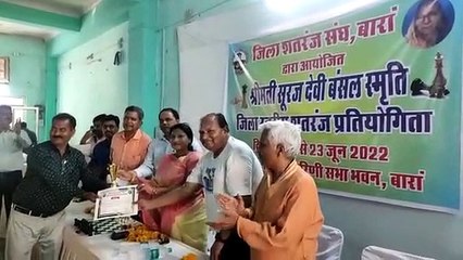 चाल से चाल को दी मात,बाजी जीती