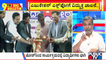 Big Bulletin | Public TV Vidhyapeeta Education Expo Gets Great Response On Day 1 | HR Ranganath