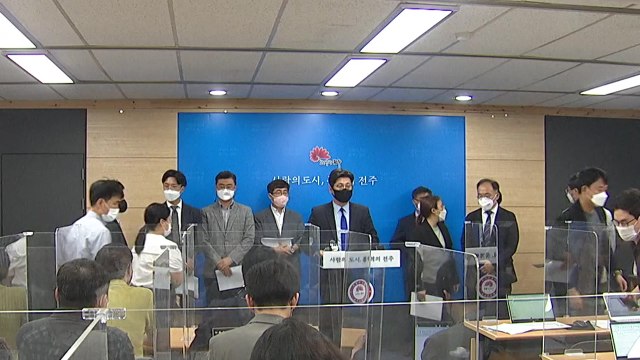 시의원·공무원 폭언 전주시장 당선인 '뭇매'... 진정성 있게 사과하라 / YTN