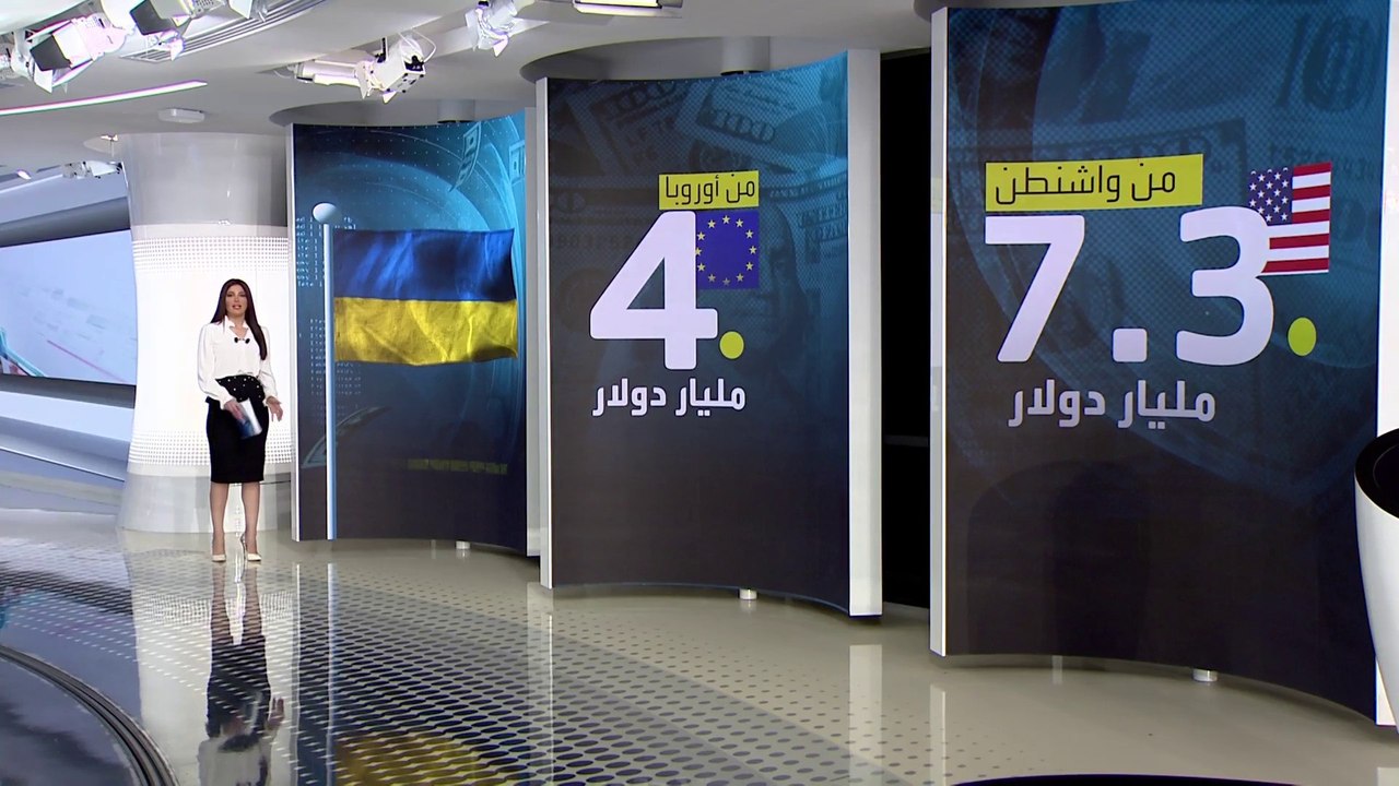الساعة 60 | عقبة لا حل لها أمام انضمام أوكرانيا...