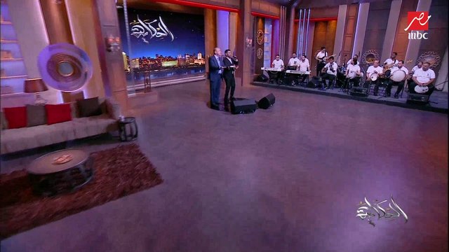 بيشرح الكتالوج.. لأول مرة عمرو أديب وأحمد سعد يرقصوا رقصة صدقيني لو بإيدي الشهيرة.. وعمرو أديب: دي اشقلك حجر ازاااي