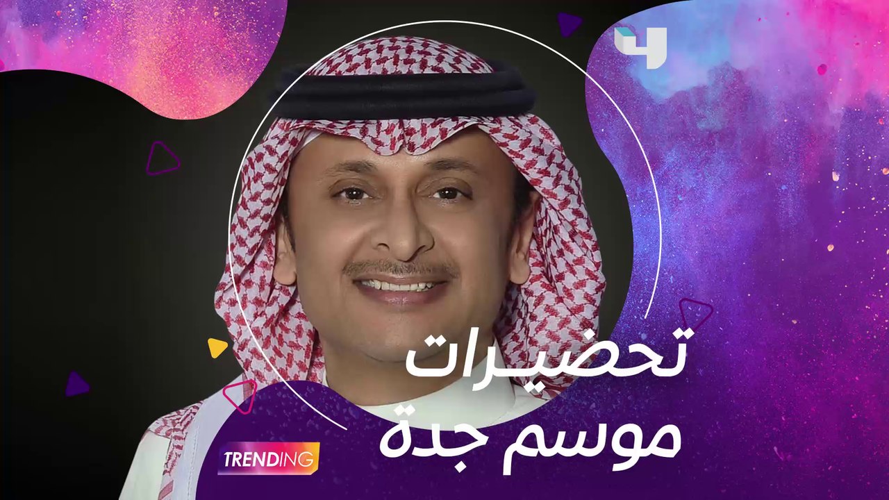 بعد نجاح حفلات الكويت.. المايسترو وليد الفايد ي...