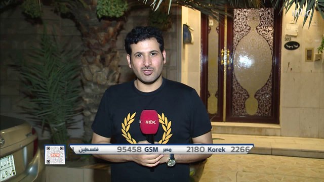 كاميرا صدى الملاعب تزور منزل سعد الشهري مدرب المنتخب السعودي الأولمبي الفائز بكأس آسيا