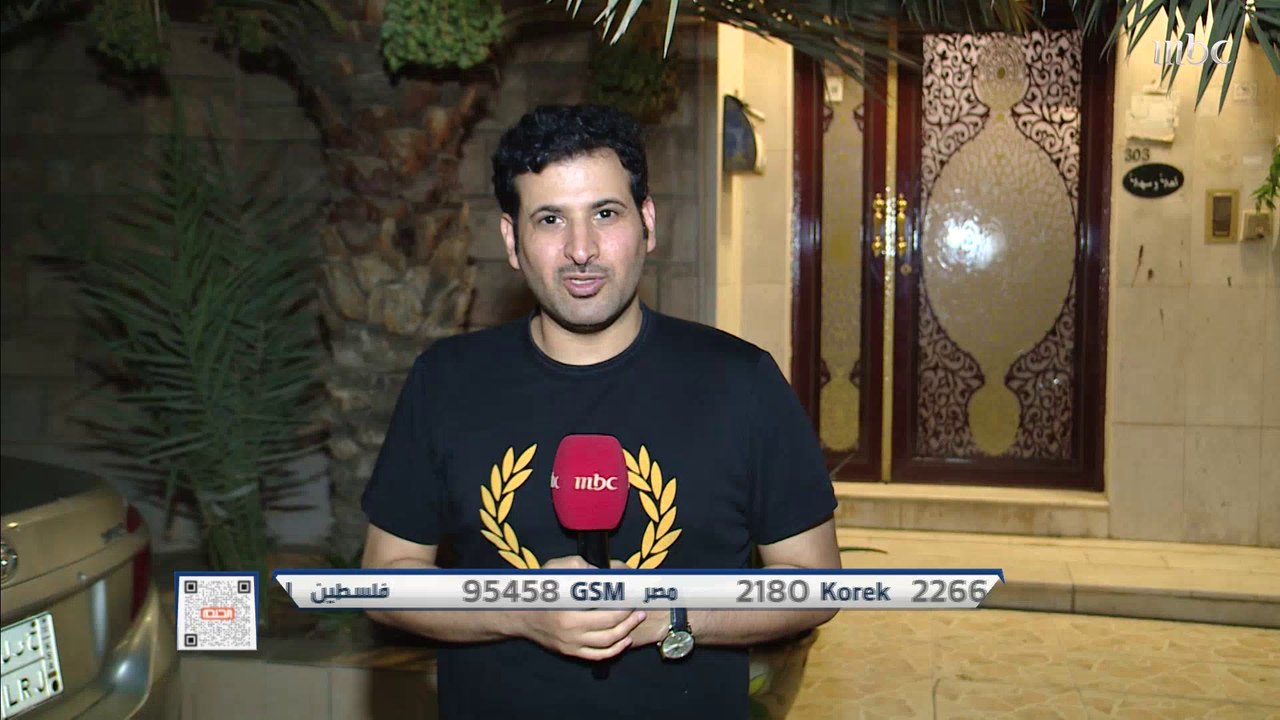 كاميرا صدى الملاعب تزور منزل سعد الشهري مدرب المنتخب السعودي الأولمبي الفائز بكأس آسيا