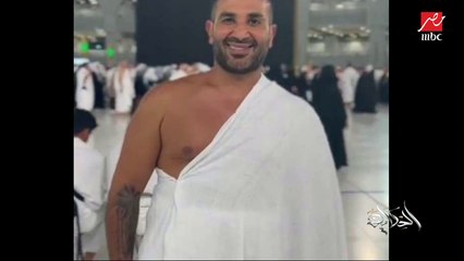 أحمد سعد يكشف حقيقة الوشم ويرد على المهاجمين وفي واحد جري ورايا في الحرم بسبب شبشب